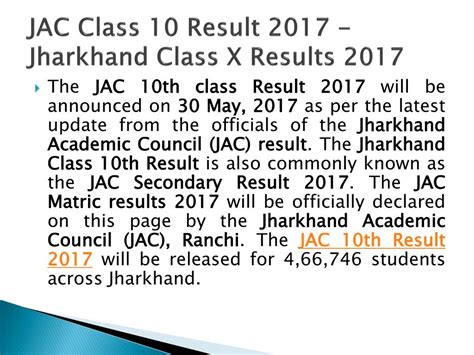 10th jac result 2017